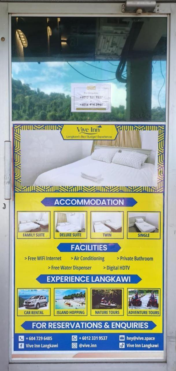 Vive Inn Куах Экстерьер фото